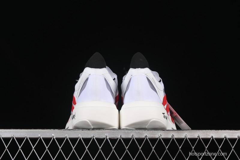 Adidas Adizero Evo IH5565 Ultra-Lightweight Breathable Cushioned Running Shoes