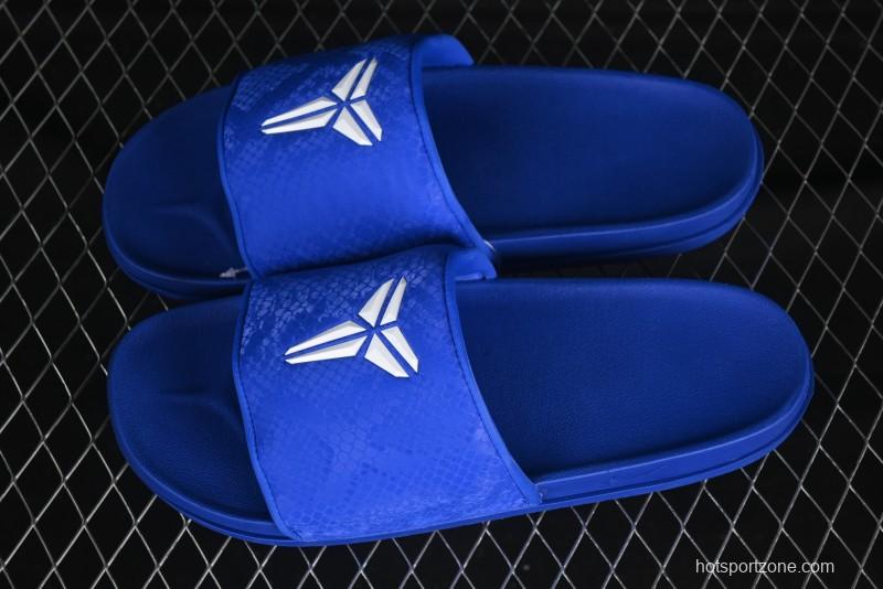 Nike Kobe Offcourt Slide Hyper Royal Basketball Casual Slides - IF2870-400
