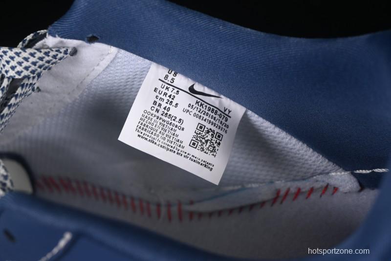 Nike Air Force 1'07 Low FOG Collaboration Beige Blue Ripple Casual Sneakers - KK1988-079