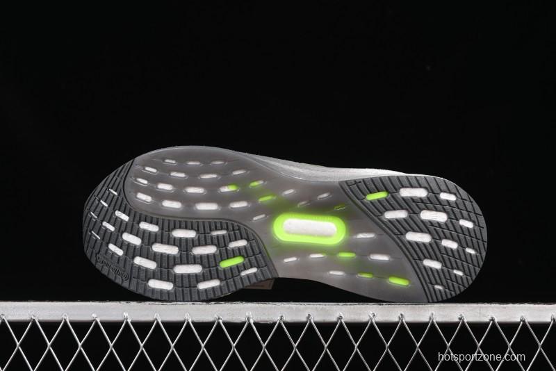 Adidas Ultraboost 5X Running Shoes with Boost Cushioning - JH9034