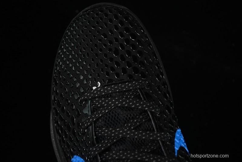 Nike Kobe VI Protro 6 Men's Performance Basketball Shoes - 429659-016