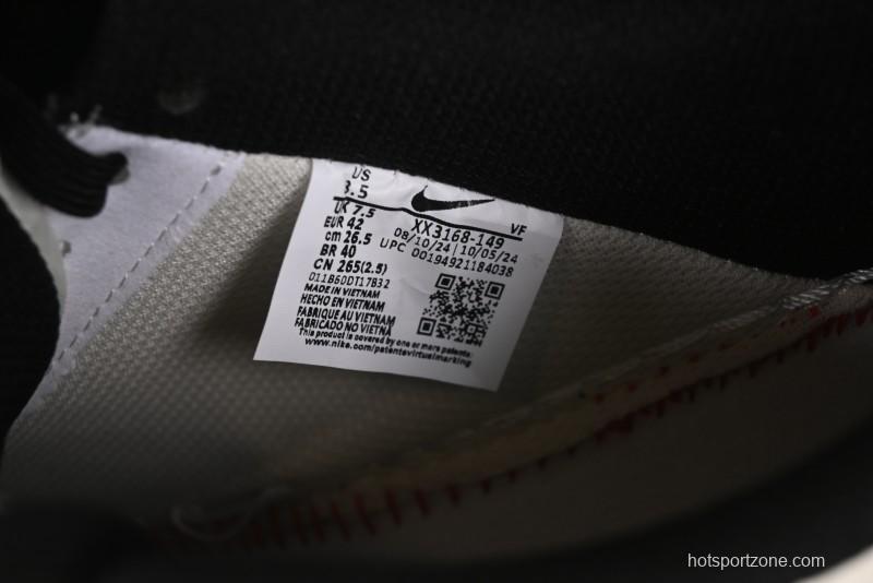 Nike Air Force 1 '07 Low Supreme Collaboration Shadow Swoosh Casual Sneakers - XX3168-149