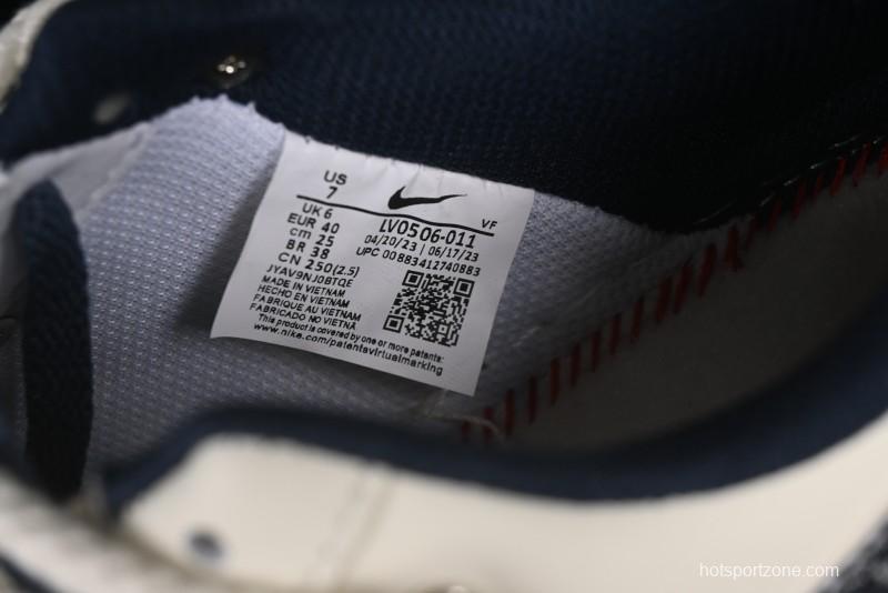 Nike Air Force 1 '07 Low x Capybara "Pour milkBape" Casual Sneakers - LV0506-110