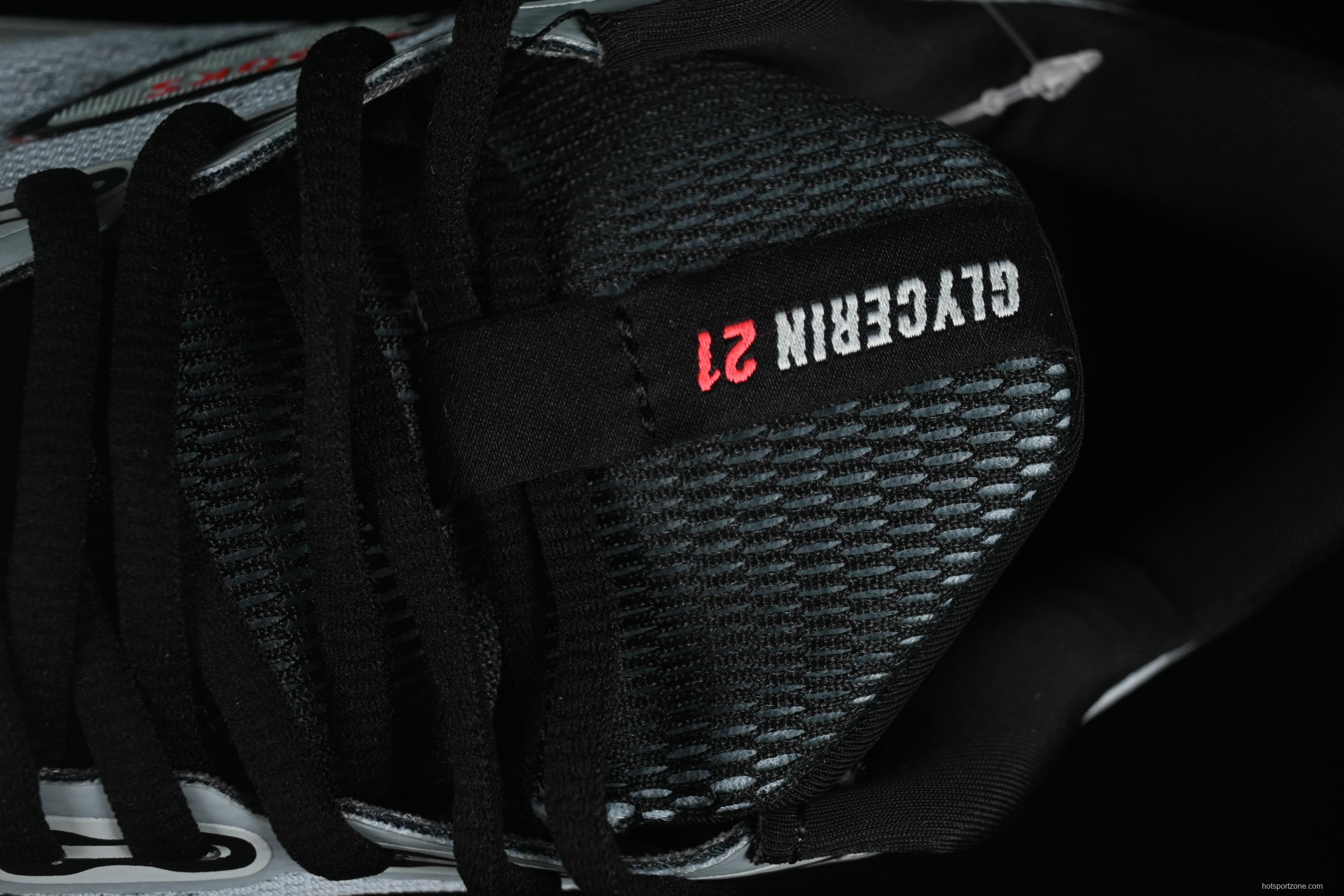 Brooks Glycerin 21 Cushioned Marathon Nitrogen Running Shoes - 1204081B410