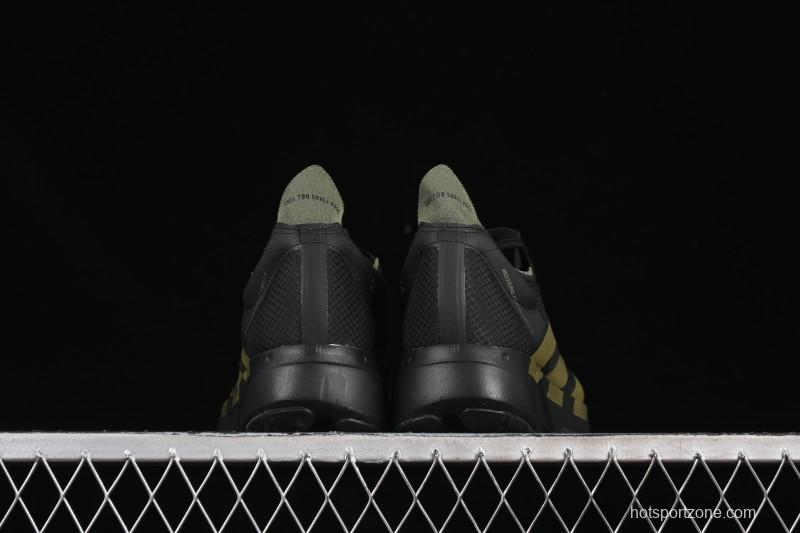 Adidas Adizero Adios 4 Men's Lightweight Breathable Low-Top Running Shoes - JP6314