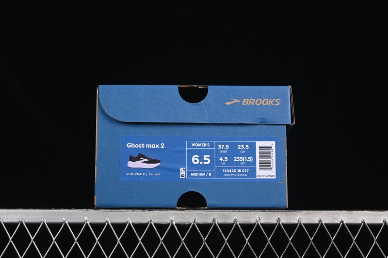Brooks Glycerin Max Men's Cushioned Marathon Running Shoes - 1204201B077