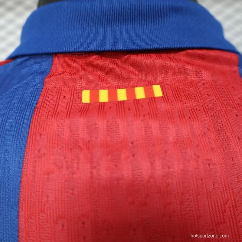 Player Version 25/26 Barcelona Third Jersey