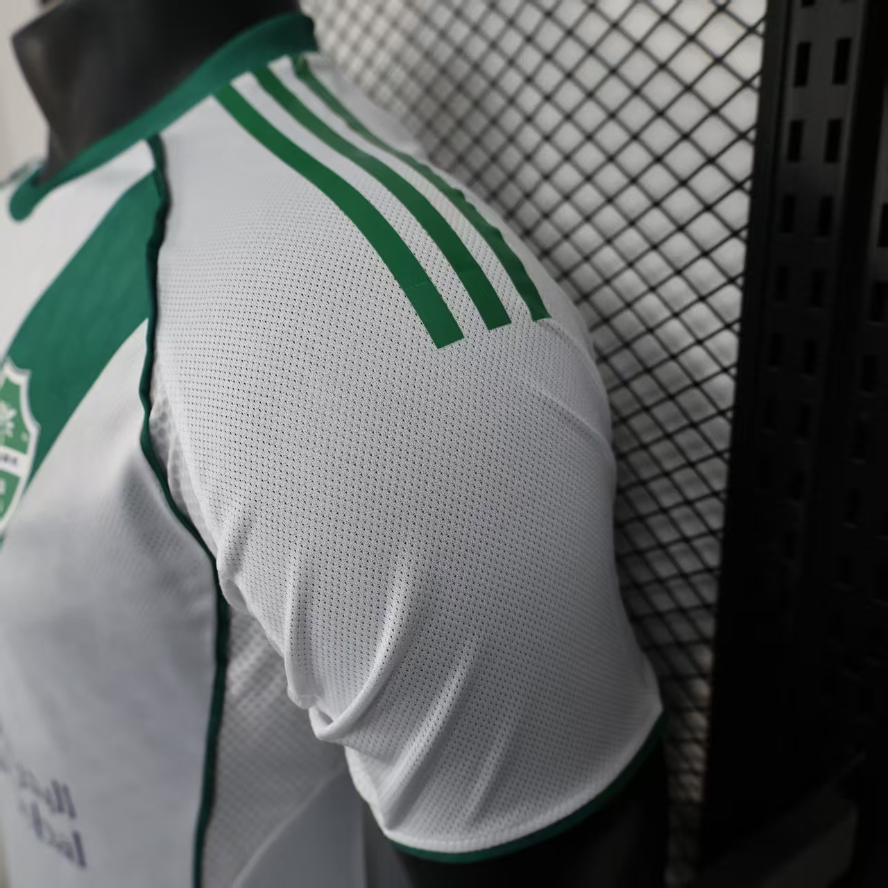 Player Version 25/26 Al-Ahli Home White Jersey