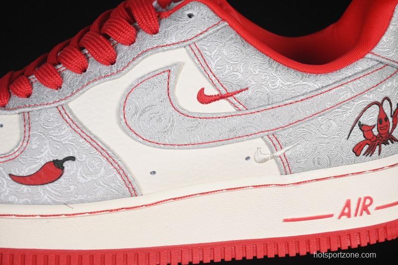 Nike Air Force 1 '07 Low Spicy Lobster Casual Sneakers - ZD1988-004