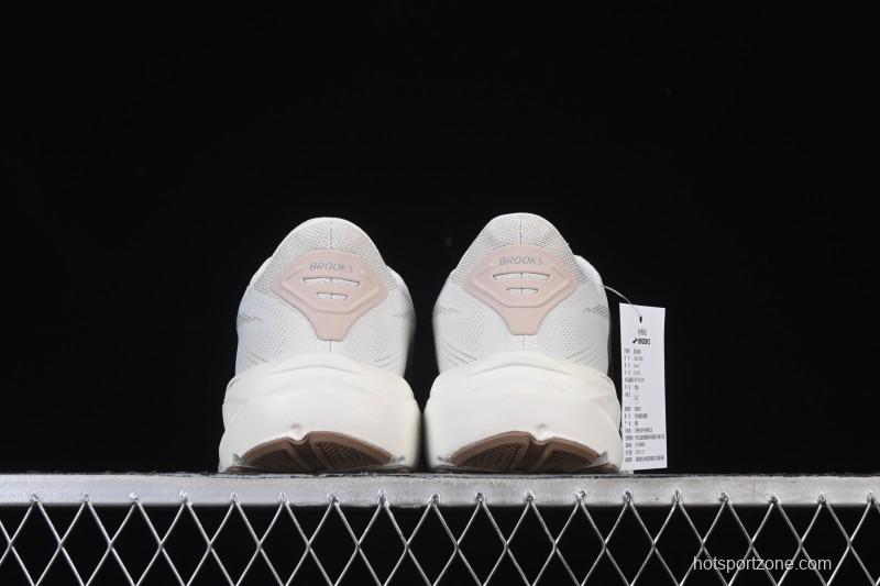 Brooks Ghost 17 Cushioned Marathon Racing Running Shoes - 1204311B092