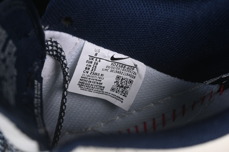 Nike Air Force 1'07 Low Collaboration Beige Camouflage Red Blue Hook Casual Skate Shoes - XD2588-609
