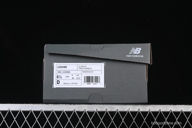 New Balance 2000 Series Retro Dad Style Casual Running Shoes - U2000ME