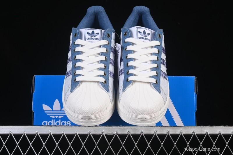 Adidas Originals Superstar II Casual Sneakers with Shell Toe Design - JS2488