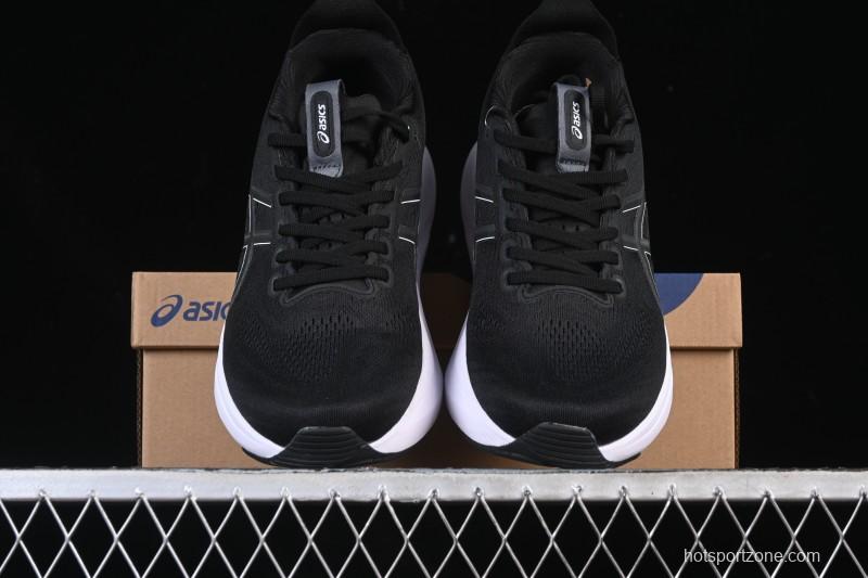 Asics Gel-Kayano 32 Athletic Breathable Professional Running Shoes - 1011C052-002