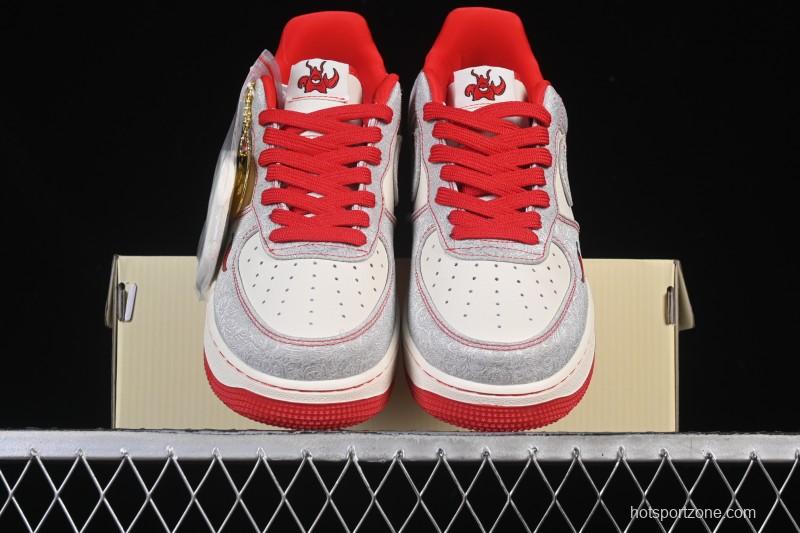 Nike Air Force 1 '07 Low Spicy Lobster Casual Sneakers - ZD1988-004