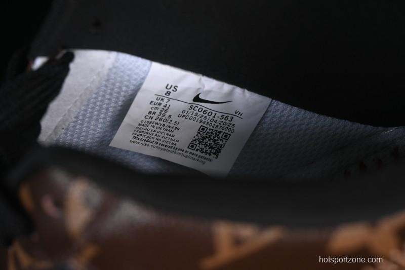 Nike Air Force 1 '07 Low LV Collaboration Coffee Gray Casual Sneakers - SC0601-563