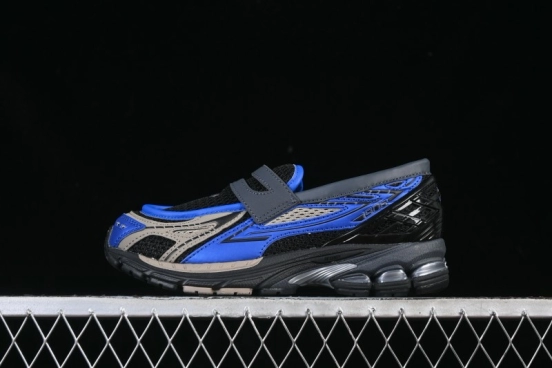 New Balance 1906 Series Loafer Casual Shoes - U1906LAR