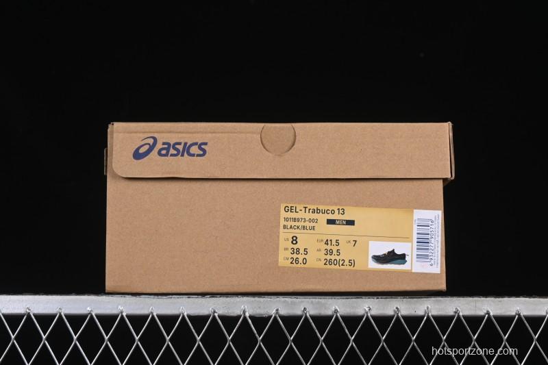 Asics Gel-Trabuco 13 Retro Breathable Cushioned Men's Running Shoes - 1011B973-002