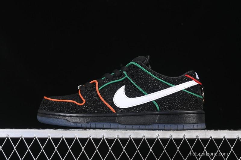 Nike Bronx Girls Skate SB Dunk Low Skateboarding Shoes - HV1664-001