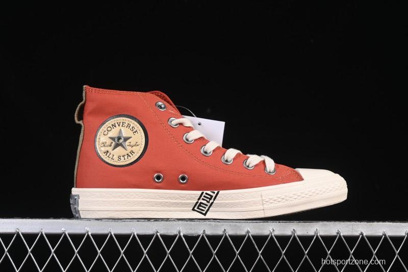 Converse Chuck Taylor All Star High Top Casual Sneakers Naruto Theme - A14838C