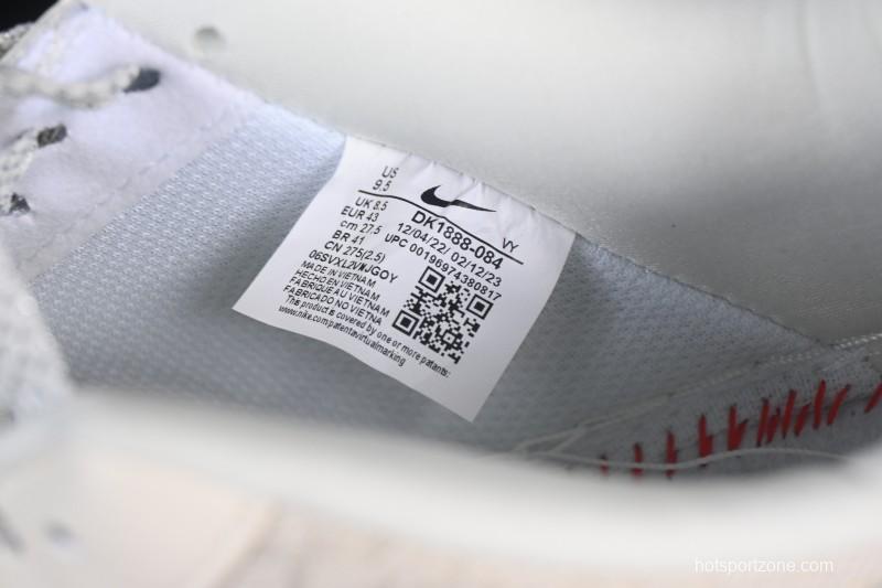 Nike Air Force 1 '07 Low Gucci Collaboration Smoke Grey Gum Low-Top Casual Sneakers - DK0188-084