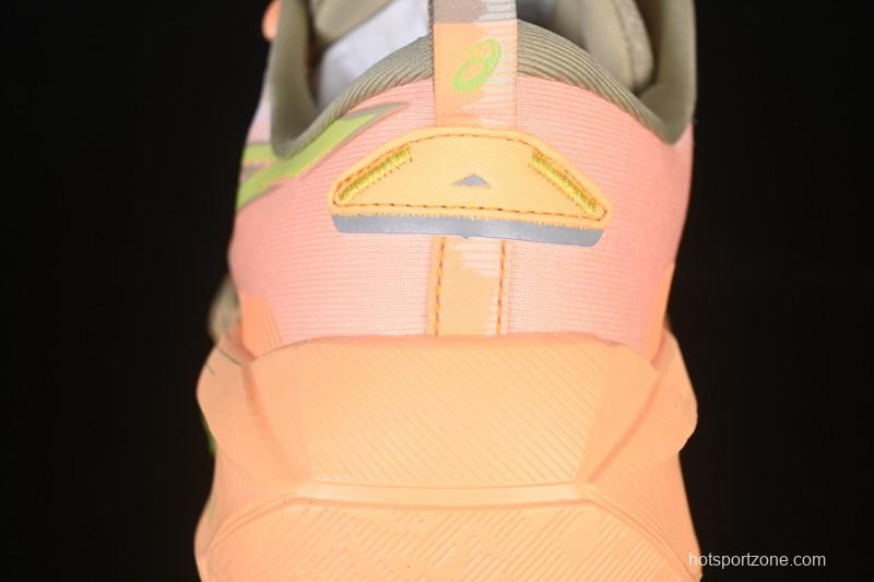 Asics Trabuco Max 4 Breathable Professional Running Shoes - 1011B976-101