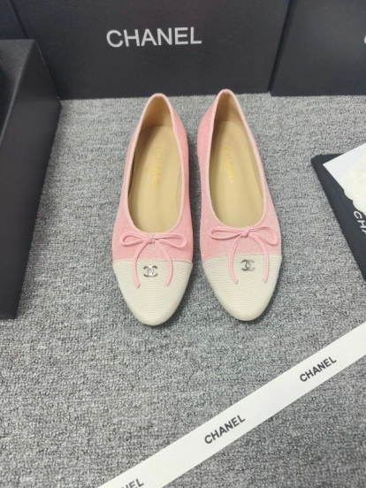 Chanel Classic Slingback Ballet Flats - LY00250