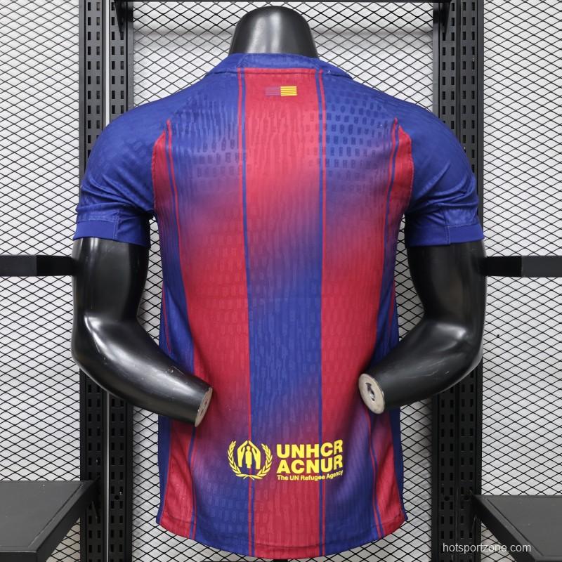 Player Version 25/26 FC Barcelona Royal Blue & Garnet Red  Special Edition Jersey