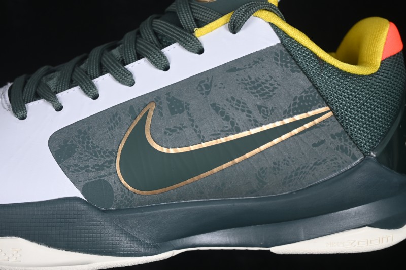 Nike Zoom Kobe 5 Chaos Professional Basketball Shoes with Flywire Support - CD4991-300