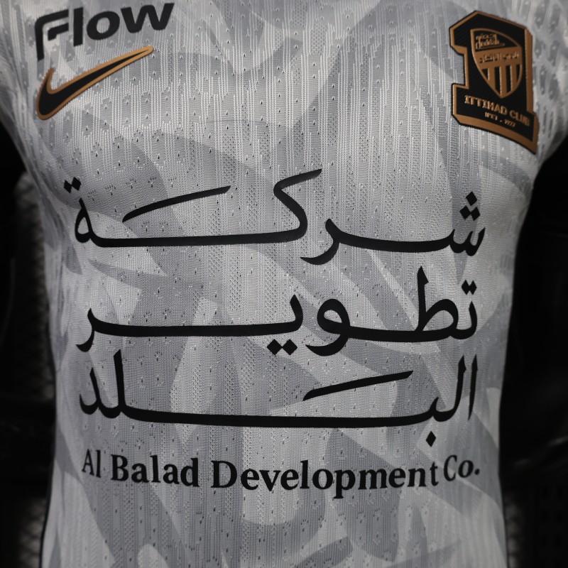 Player Version 26/27 Al-Ittihad Club Away Jersey