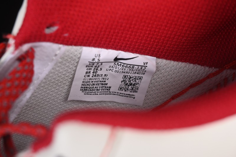 Nike Air Force 1 '07 Low Rabbit Collaboration Skateboarding Shoes - SM6668-132