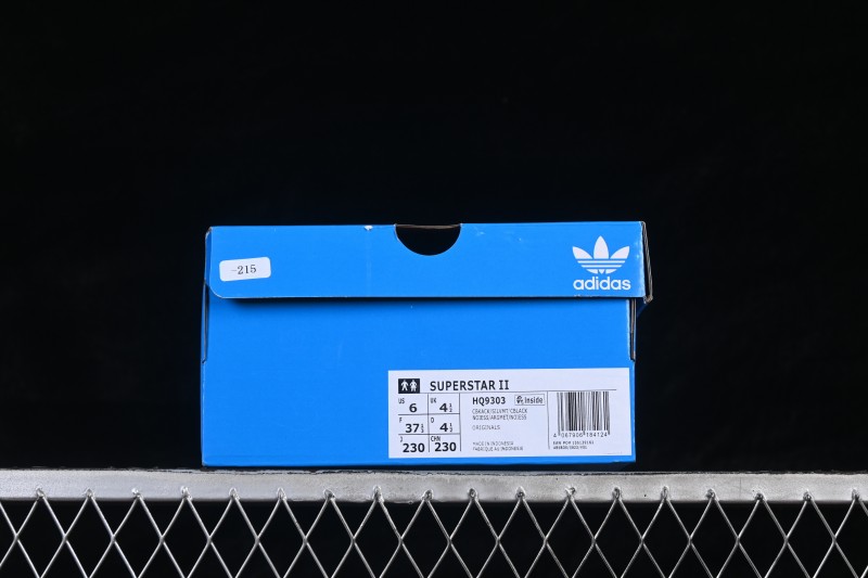 Adidas Originals Superstar II Classic Shell-Toe Casual Sneakers - HQ9303