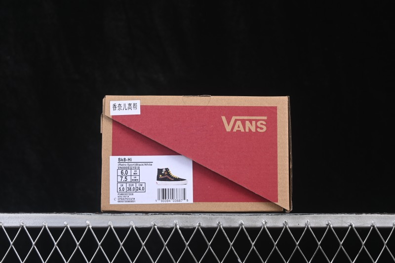 Vans Sk8-Hi Mid-Top Casual Skateboarding Shoes with Classic Sidestripe Design - VN000EGY618