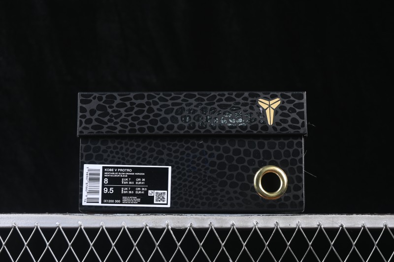 Nike Zoom Kobe 5 Chaos Professional Basketball Shoes with Flywire Support - IX1200-300