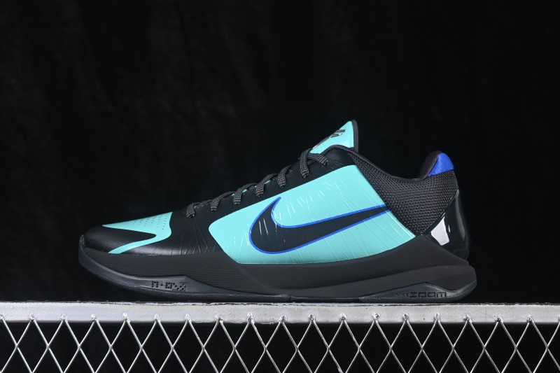 Nike Zoom Kobe 5 Chaos Men's Professional Basketball Shoes with Forefoot Zoom Turbo Cushioning - IH0274-300