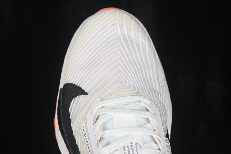 Nike ACG Ultrafly Trail Running Shoes with Responsive Cushioning - HF5668-101