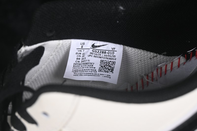 Nike Air Force 1 '07 Low Collaboration Skateboarding Shoes with Full-Length Air Cushion - GS2288-010