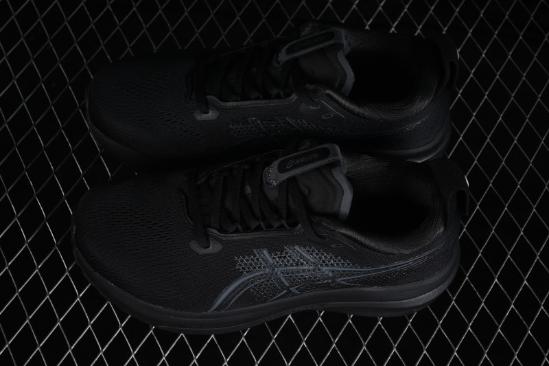 Adidas Performance Running Shoes with Advanced Cushioning - 1011C167-001
