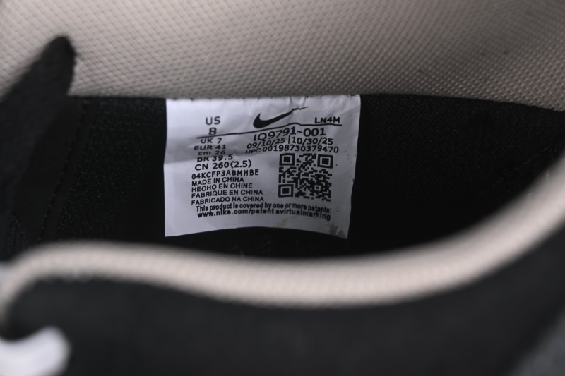 Nike Air Force 1 '07 Low Basketball Sneakers with Classic Leather Upper - IQ9791-001