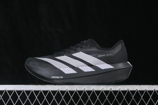Adidas Adizero Evo 2 SL Lightweight Breathable Cushioned Running Shoes - SL2604