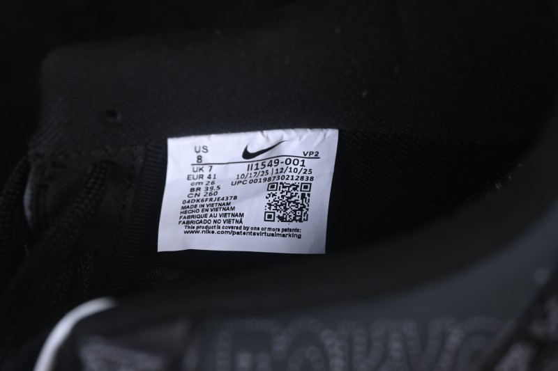 Nike Air Force 1 '07 Low Low-Top Casual Sneakers with Full-Length Air Cushion - II1549-001