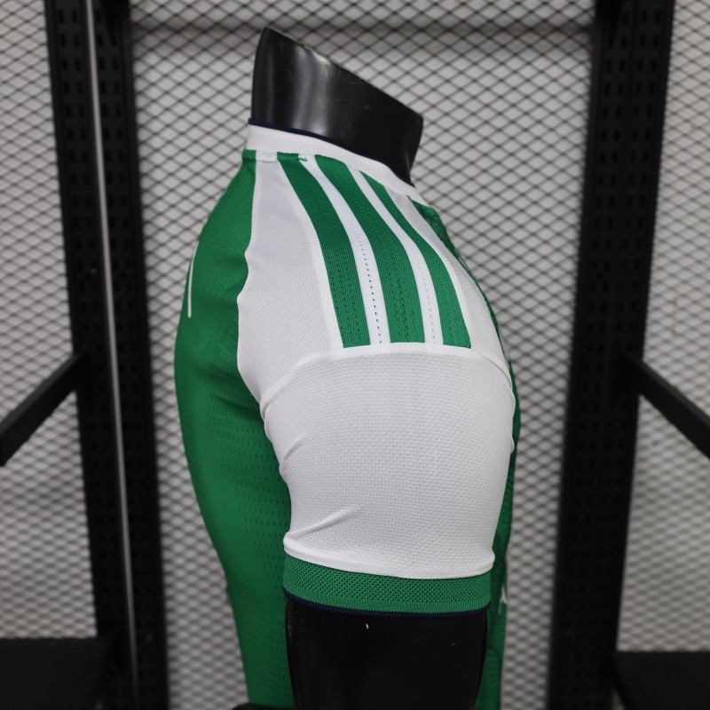 Player Version 26/27 Al-Ahli Saudi FC Home Green Jersey
