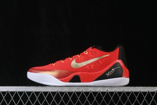 Nike Kobe 9 Stitches Low Basketball Shoes - IH1400-600