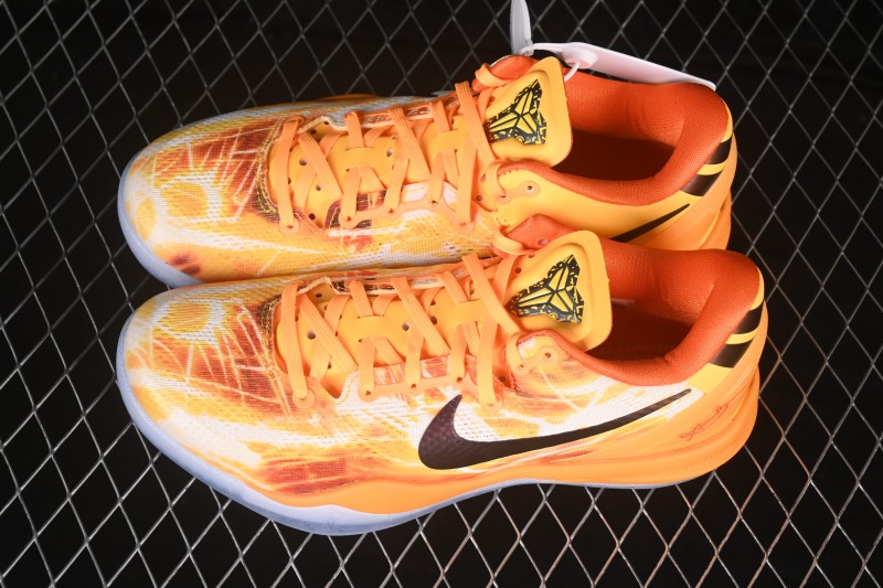 Nike Kobe 8 System Men's Basketball Shoes - IO6259-800