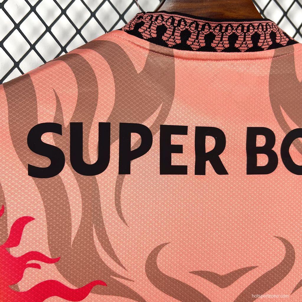 2026/27 Mens FC Porto Special Jersey