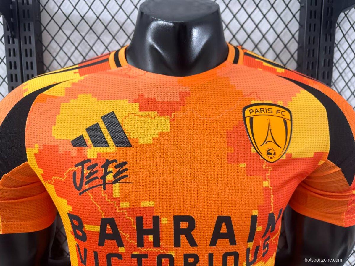 Player Version 25/26 PSG Third Orange Jersey
