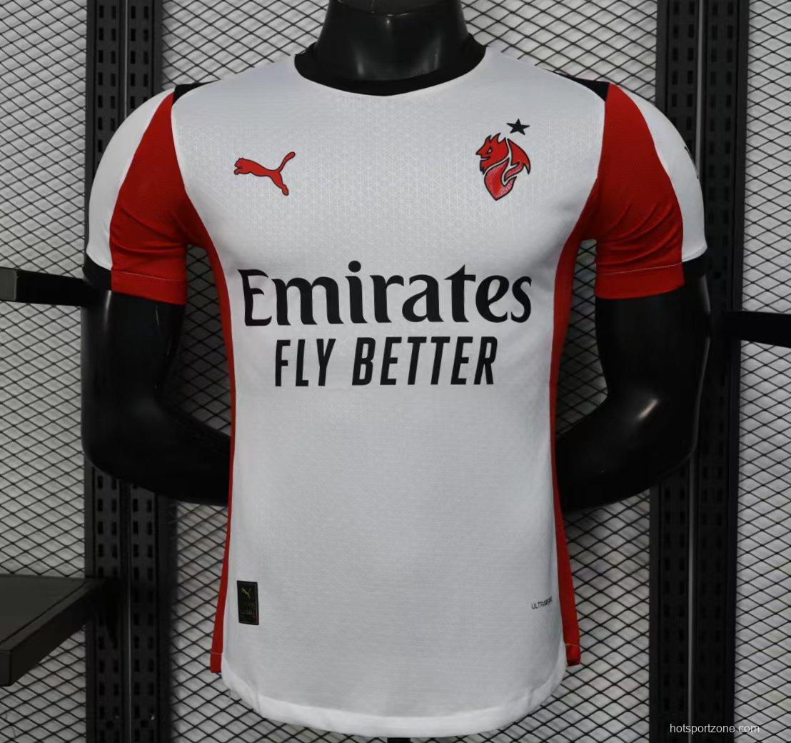 Player Version 25/26 AC Milan Away Jersey