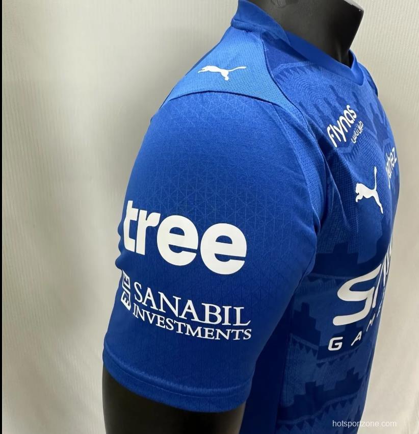 Player Version 25/26 Al Hilal Home Jersey