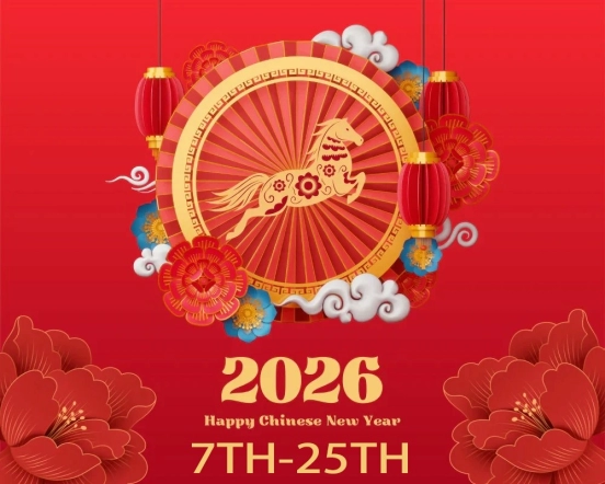 2026 New Years Holiday