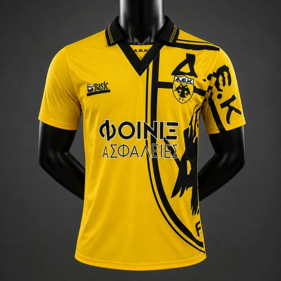 Retro 94/95 AEK Athens Home  Yellow Jersey